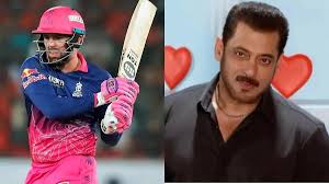 IPL 2026: RR batter hilariously replies to Salman Khan’s ‘Zinta’s team won kya?’ post - Watch