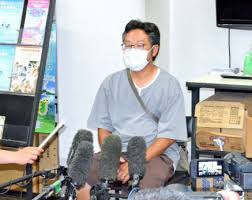 南日本新聞 - News update