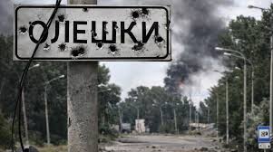 міністр