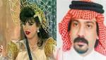 شاهد الظهور الأول لـ "جيهان