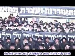 Image result for rabbis opposed to zionism