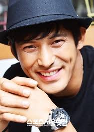 Resultado de imagem para Oh Ji Ho