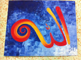 Painting Painting by Umair Badar Saleem - Painting Fine Art Prints ... - 6-painting-umair-badar-saleem