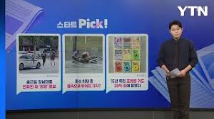강남대로