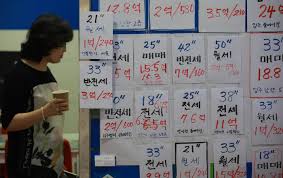 “전셋값 어디까지 오르는 건가요”…강북도 결국 6억 넘었다