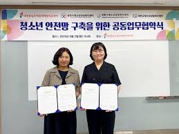 뉴스홈 - News update
