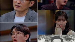 SBS 뉴스 - News update