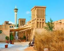 محله بستکیه -  جاذبه‌های گردشگری دبی