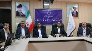 صدور بیش از ۲۱ هزار سند تک‌برگ برای املاک دولتی هرمزگان/شناسایی بیش از ۴ هزار ملک فاقد سند در استان