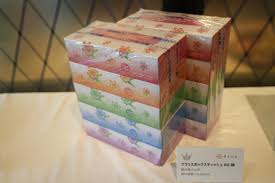 Yahoo!ニュース - News update