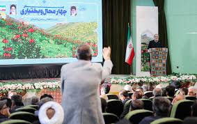 Farsnews | واکنش مجلس به اظهارات پزشکیان درباره انتصاب وزیر کشاورزی