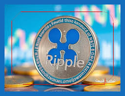 قیمت ریپل