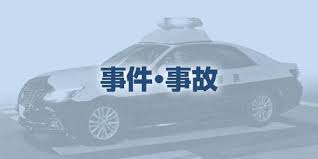 Yahoo!ニュース
