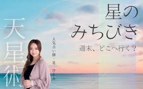 Yahoo!ニュース - News update