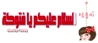 القعدة