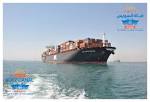 Suez canal agency