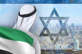 امارات متحده عربی