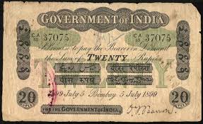 Image result for indian rupee