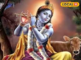 कृष्ण जन्माष्टमी 2025: अयोध्या में जन्मोत्सव की धूम, जानें कब है सही तिथि