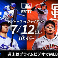 Yahoo!ニュース - News update