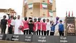 مريم الريس بطلة سباق برقاء
