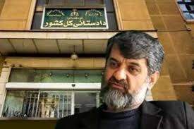 مهدی نصیری
