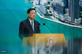 Hong Kong Free Press HKFP - News update