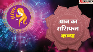Amar Ujala - News update