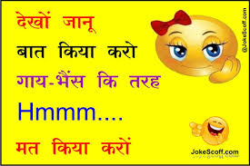 Image result for funny status