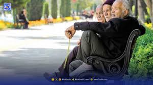 خبر خوش برای بازنشستگان / واریزی جدید انجام شد