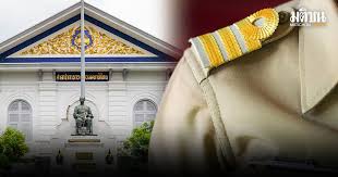 Matichon Online - News update