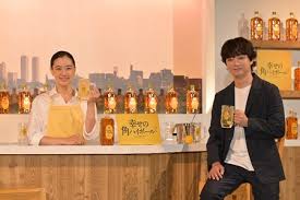 沖縄タイムス社 - News update