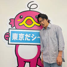ABCマガジン - News update