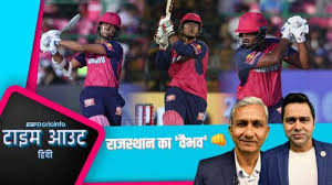 चोपड़ा और बांगर: सूर्यवंशी के तौर पर RR को नायाब हीरा मिल गया लेकिन काम अभी बाक़ी है