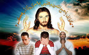 الان مسيحية روعة