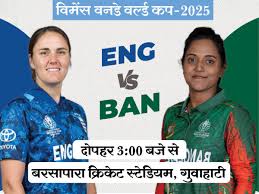 Dainik Bhaskar - News update