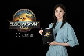 Yahoo!ニュース - News update