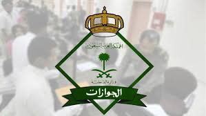 خليجي نيوز - News update