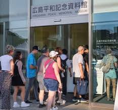 神戸新聞 - News update