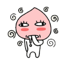 카톡 이모티콘 다운에 대한 이미지 검색결과