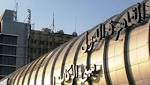 وصول شحنتين نظائر مشعة لعلاج