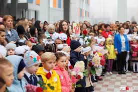 72.ру - News update