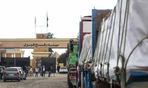 الشرق الأوسط - News update