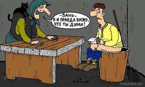 Дело Савченко: в российском суде допрашивают секретного свидетеля - Цензор.НЕТ 4679