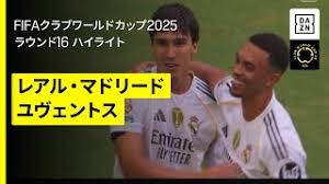 ｄメニューニュース - News update