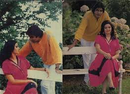Image result for film (aakhree raasta)(1986)