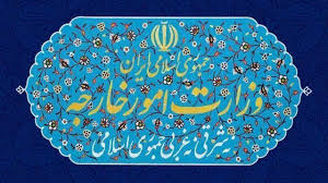 محکومیت اقدام کنست برای اشغال کامل کرانه باختری و دره اردن