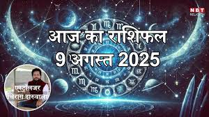 Navbharat Times - News update