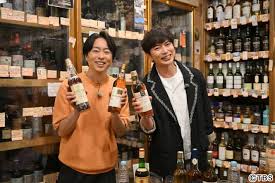 TVガイドWeb - News update