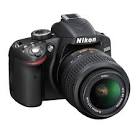 Vente privee reflex numerique